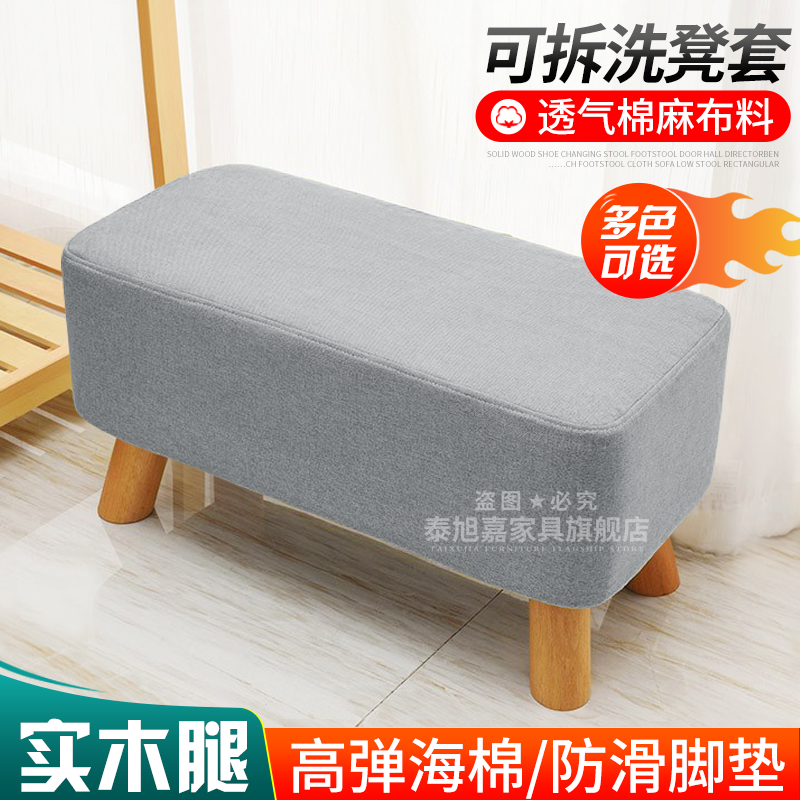 用后体验【泰旭嘉床尾凳】真的很好用吗？感觉怎么样？老用户曝光