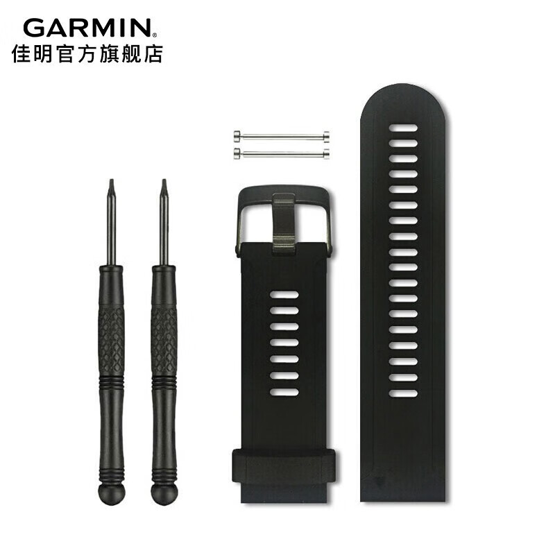 Garmin佳明泰铁时/fenix3HR/飞5X/飞5XP/MK1/D2手表腕表替换表带(26mm) 黑色硅胶