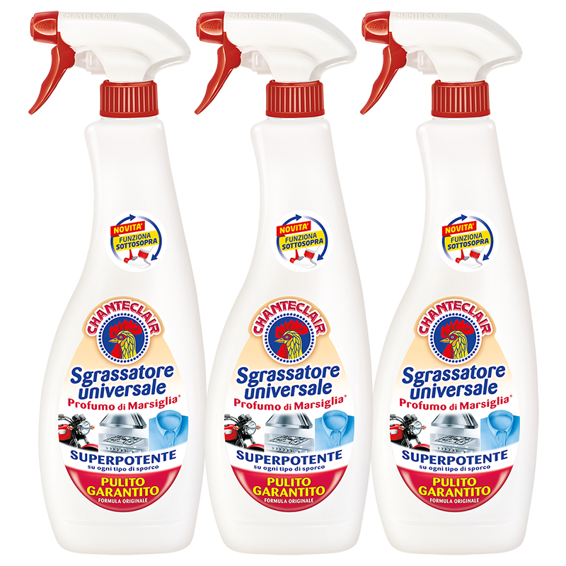 惊喜来袭！最新价格走势揭示下一季新品折扣，只等你携美而来！|油污清洁剂京东价格走势图哪里看