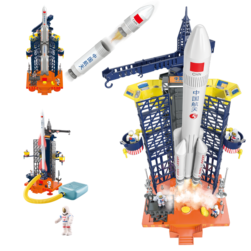 爱斐优儿童航天火箭飞机玩具空间站飞船航空模型套装科教启蒙拼装摆件 长征五号火箭模型