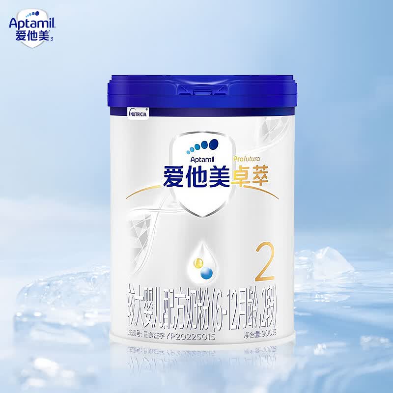 爱他美（Aptamil）卓萃婴儿配方奶粉 （6-12月龄，2段） 900g属于什么档次？