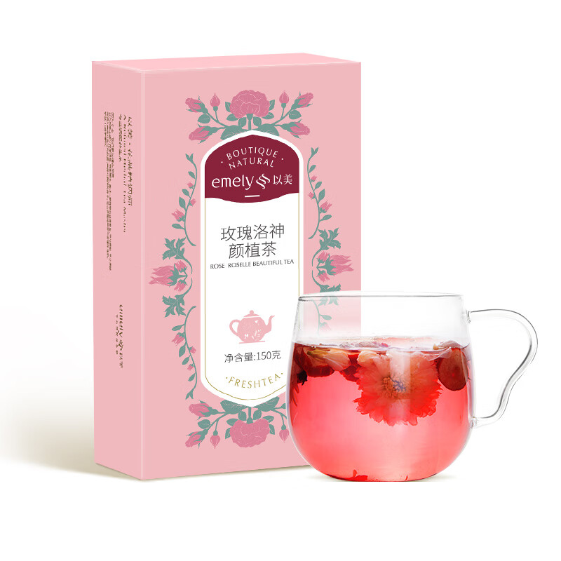 以美干玫瑰花茶茉莉洛神花茶組合女生*2盒