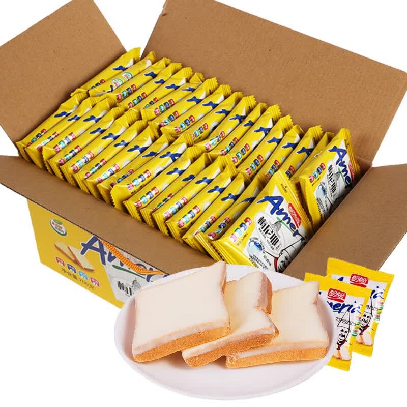盼盼 梅尼耶干蛋糕饼干面包干早餐好吃的零食散装休闲食品礼盒装整箱 梅尼耶干蛋糕奶香味77枚【770g】