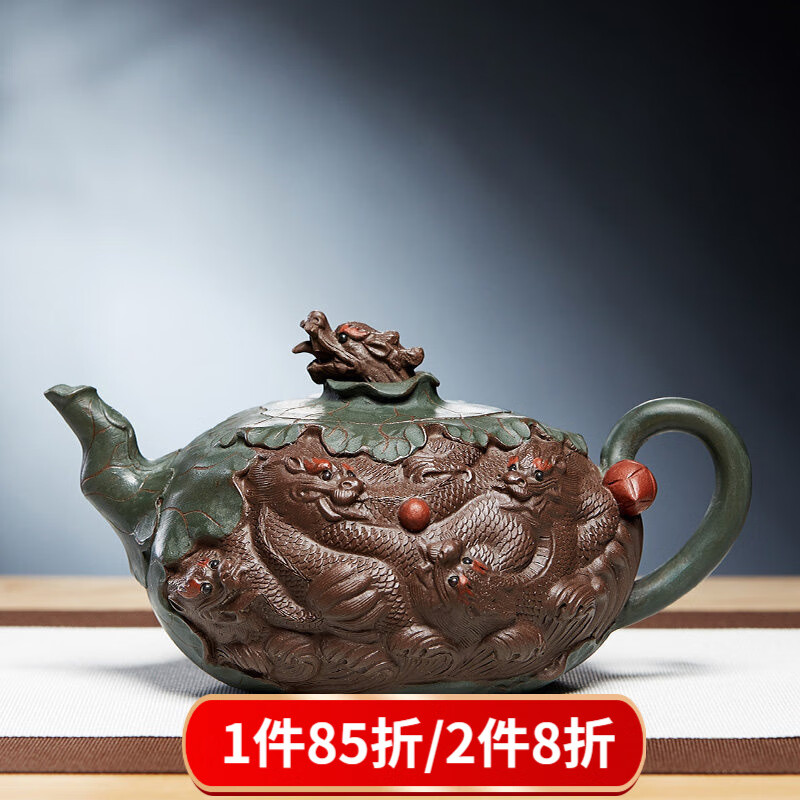 手工原矿紫泥名家大师徐克亮泡茶单壶大小容量茶具 九龙640cc【紫泥】
