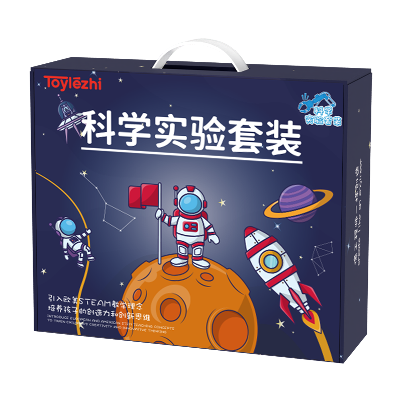 Toylezhi科学喵实验套装-稳定的价格走势