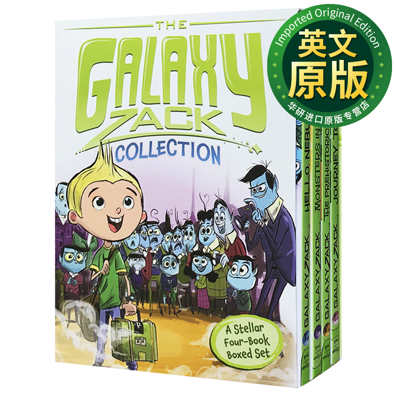 银河系扎克4册盒装 英文原版 The Galaxy Zack Collection 儿童动作冒险小说