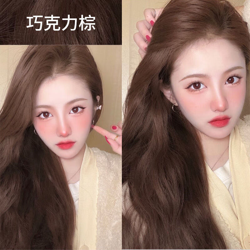 膏2022流行色学生植物显白女 巧克力棕a【显白 一盒装【齐耳短发】