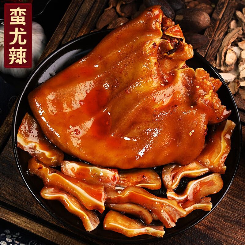 麻辣猪耳朵(开袋即食)2份装