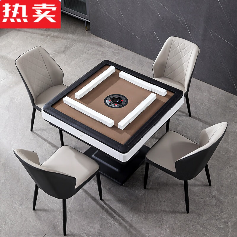 伽文新款电动折叠麻将机餐桌两用全自动家用机麻智能静音 爵士白 折叠