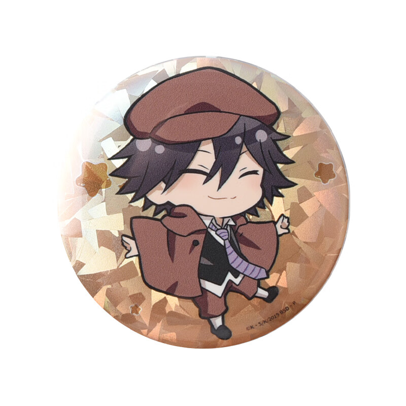 欧凯森文豪野犬动漫卡通太宰治江户川中岛敦吧唧马口乱步铁徽章礼物