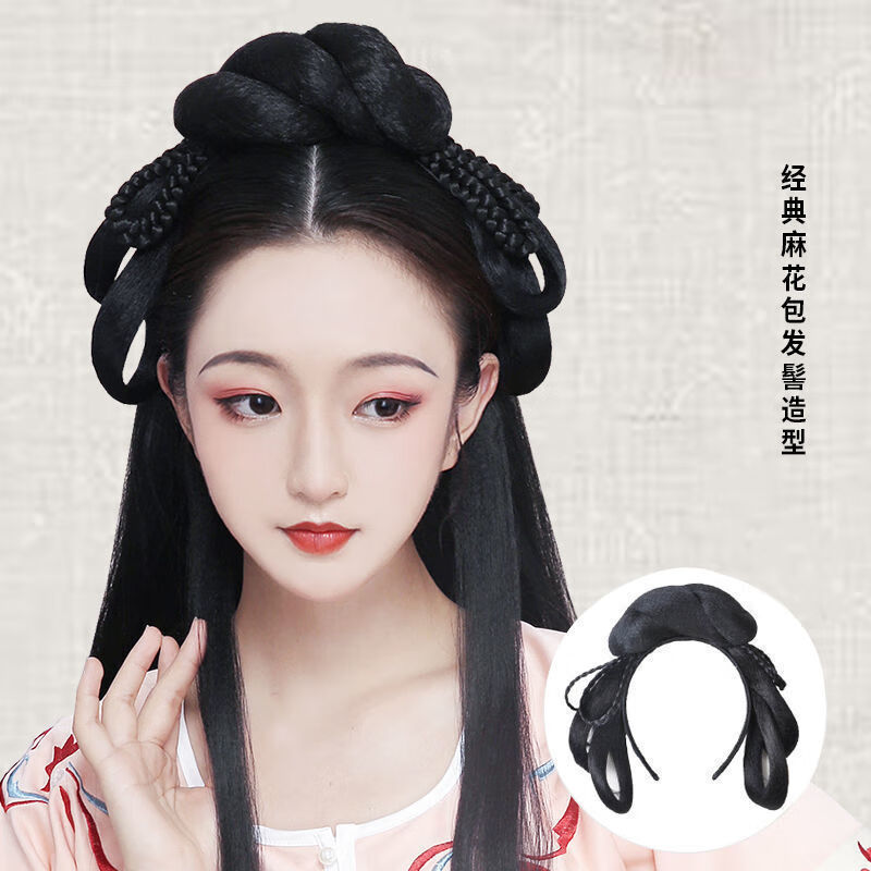 汉服假发汉服发箍发髻一体式女发型全头套发包古装古风造型垫发汉服