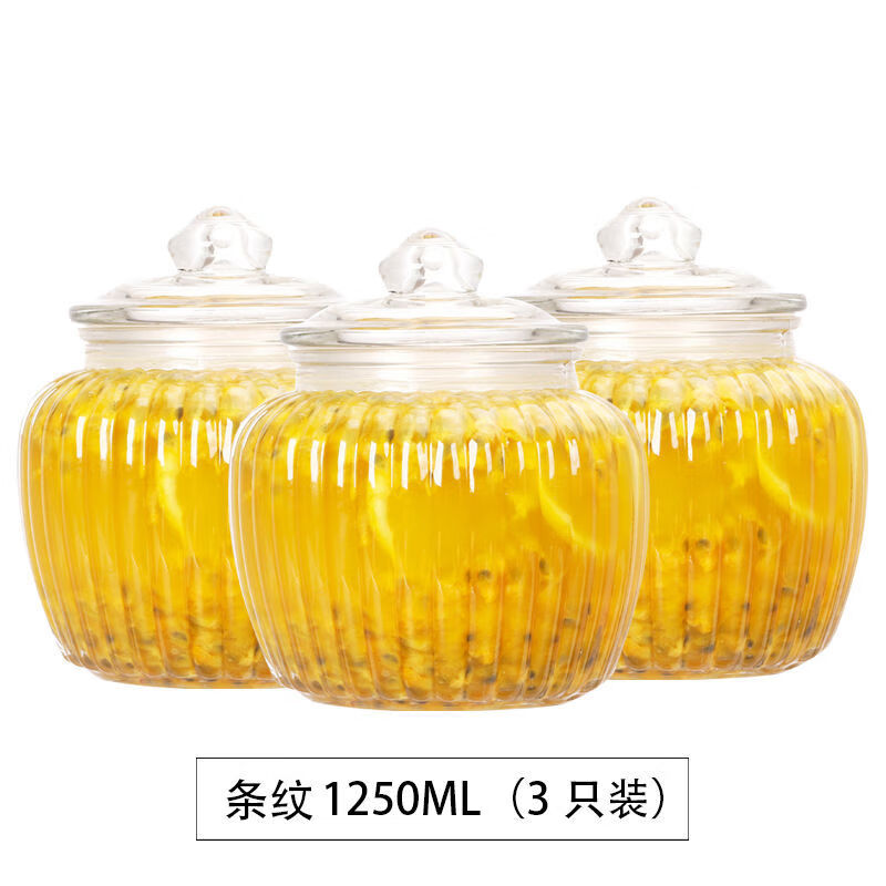 玻璃瓶密封罐子泡菜坛子蜂蜜柠檬茶叶储物罐厨房用品大全收纳神器 条纹款 1300ml