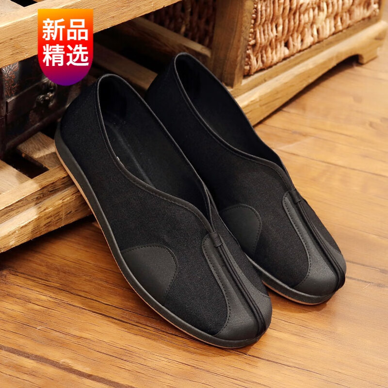 JEPSEN品牌男士休闲鞋,价格走势查询,舒适防滑,适合各种场合