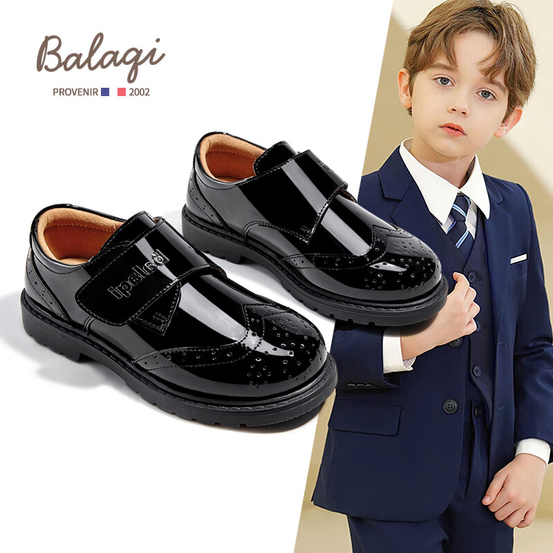 京东皮鞋历史价格在哪里找|皮鞋价格比较