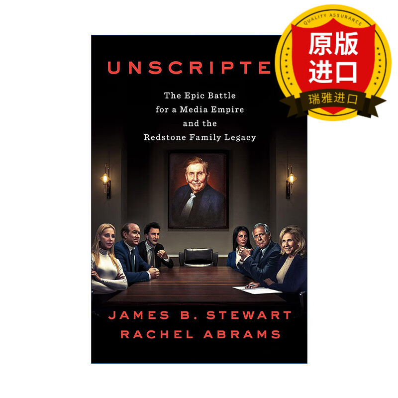 英文原版 unscripted 即兴表演 派拉蒙影业 媒体帝国与红石家族遗产