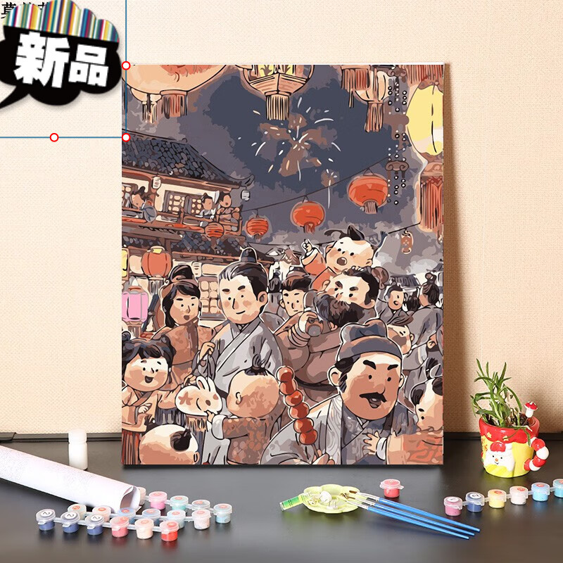 数字油画diy手工填充怀旧中国新年腊八粥填色看花灯拜年油彩画画 hxb