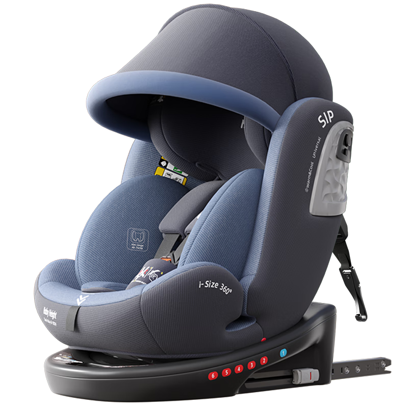 Heekin星悦-德国儿童安全座椅0-12岁汽车用婴儿宝宝360度旋转i-Size认证 旗舰PRO-北极蓝(i-Size全阶认证)