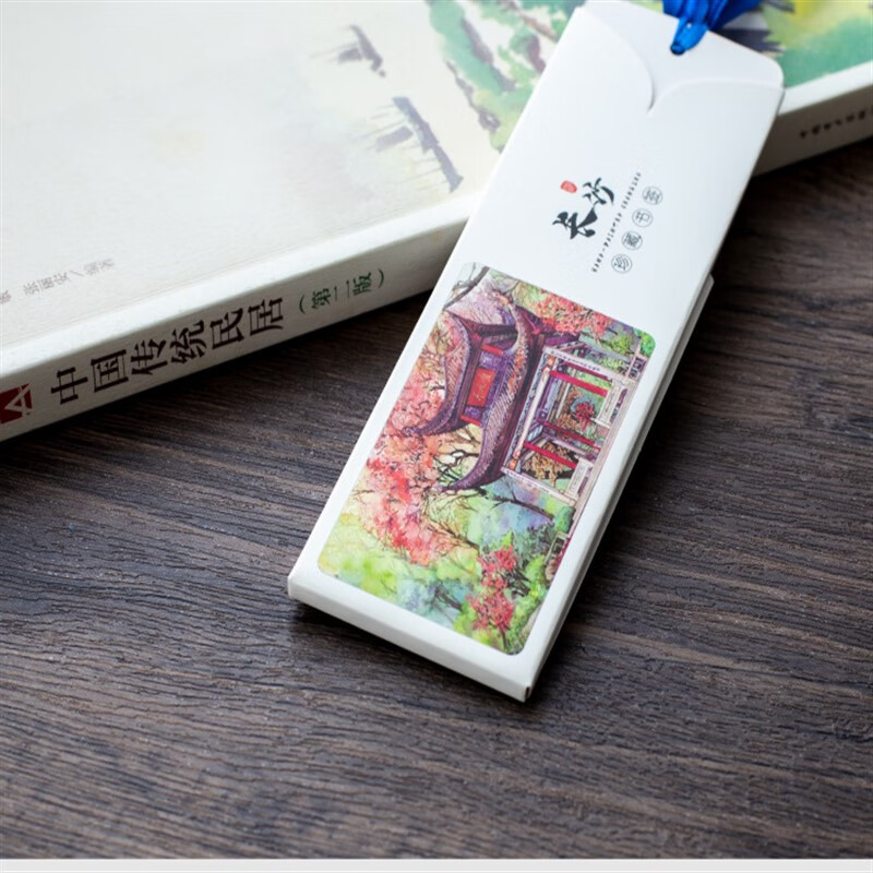 书签橘子洲岳麓书院城市旅游景区纪念品特色手信礼物 长沙手绘书签 10