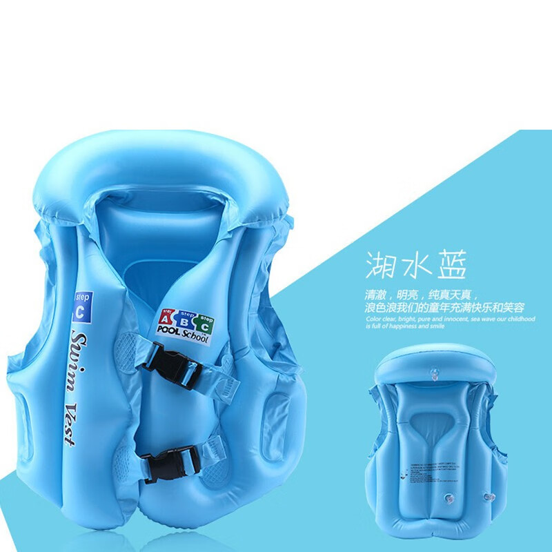 洗澡沐浴玩具查历史价格|洗澡沐浴玩具价格走势