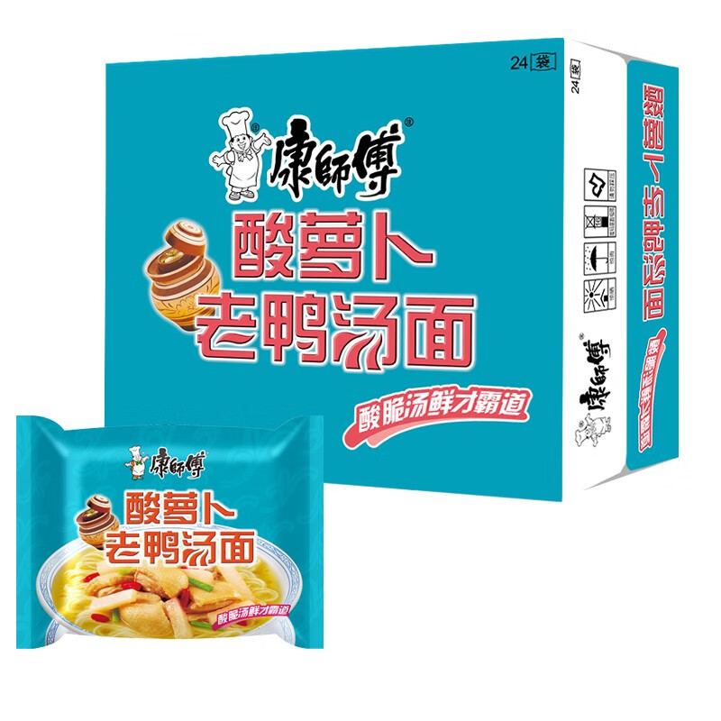康师傅 方便面 泡面整箱装 【经典】酸萝卜老鸭汤面整箱24袋