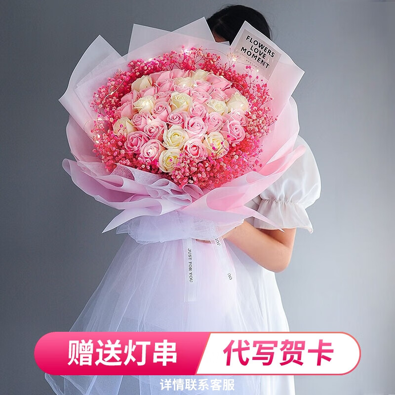 哪里可以查询干花历史价格|干花价格走势图