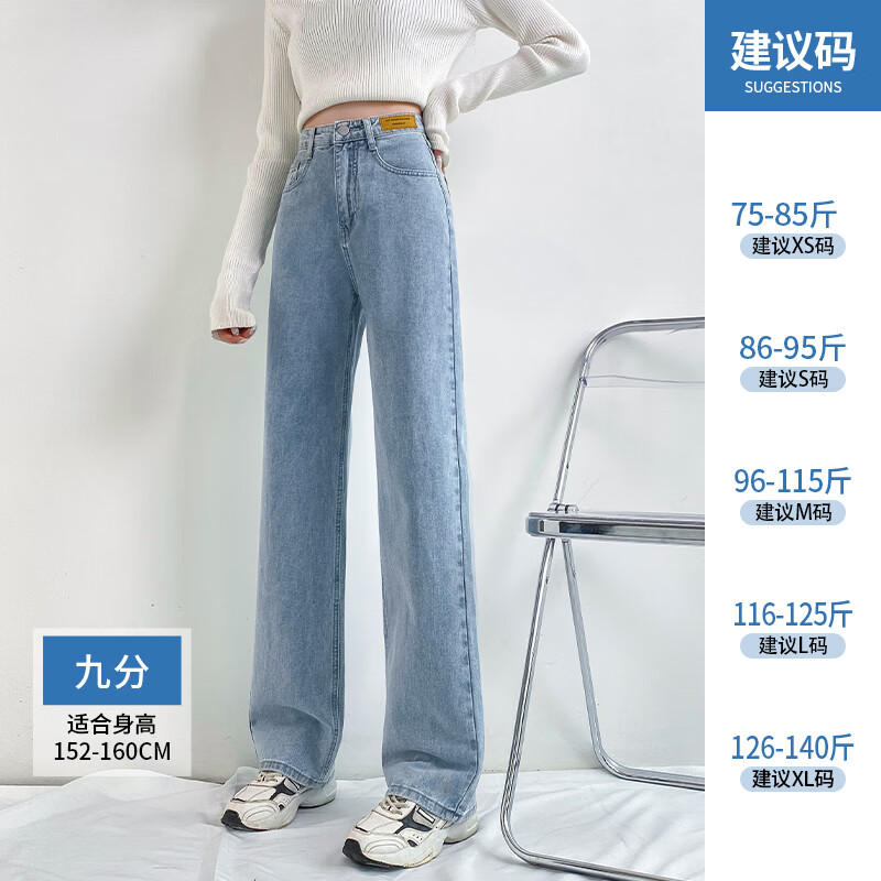 京东美妆穿搭 2022-03-29 - 第26张 | 最新购物优惠券 京东美妆穿搭 2022-03-29 - 第26张 | 最新购物优惠券
