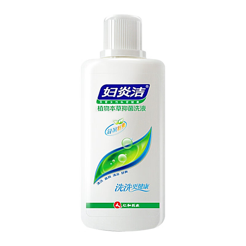 妇炎洁 洗液 植物本草180ml (女性私处护理液)l