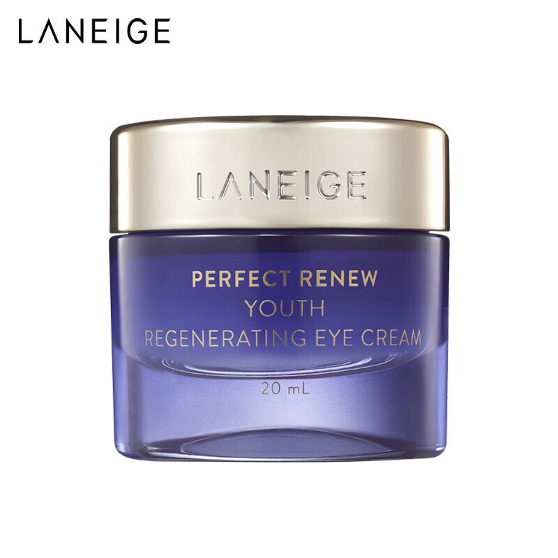 兰芝兰芝身体护理兰芝眼霜致美高清修护眼霜 紧致淡