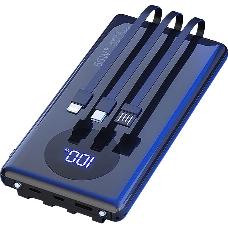 京东看移动电源最低价|移动电源价格比较