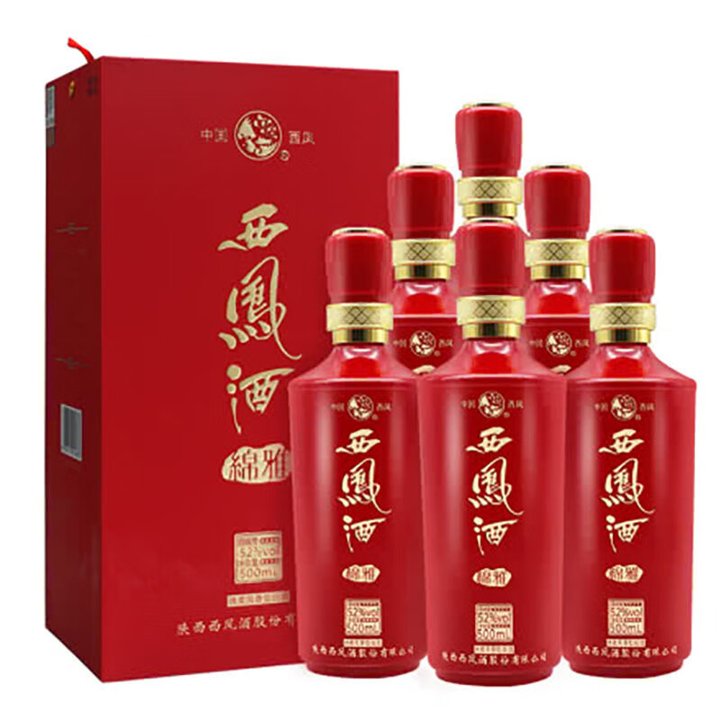西凤酒绵雅高度礼盒装纯粮食白酒陕西凤香型宴请送礼 52%vol 500ml 6