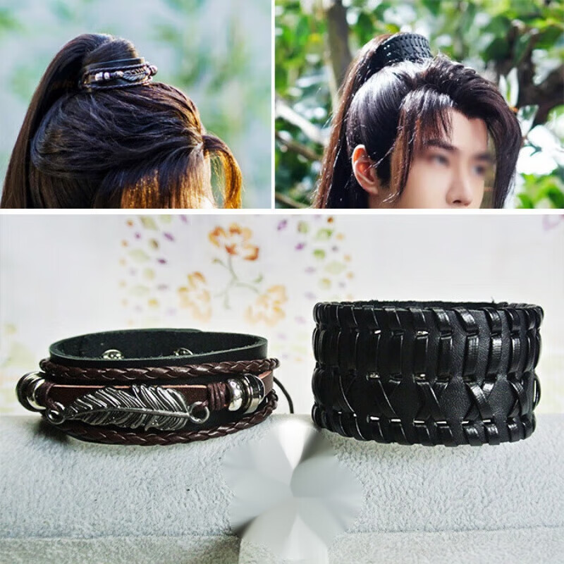 葵螂鳕头饰古风男皮质发冠古装男子束发头冠高马尾束发环扣 古风侠客