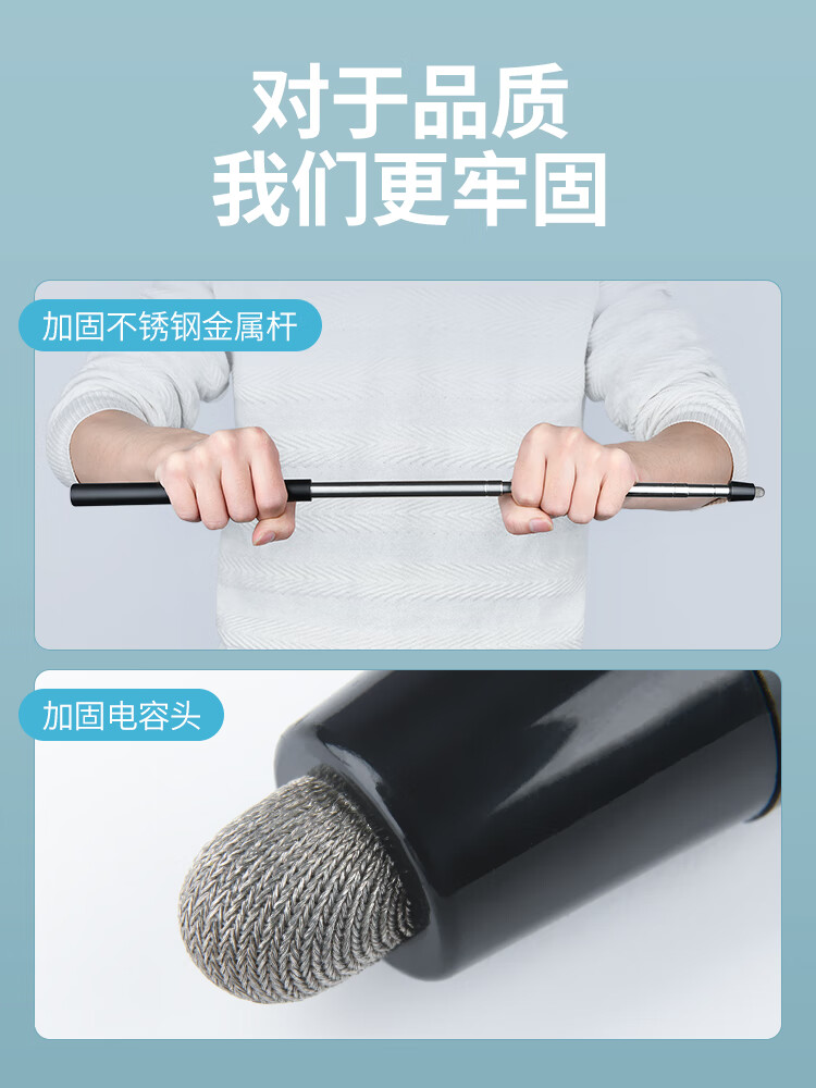适用希沃可伸缩教鞭教师专用触屏教棒教棍指读棒指挥棒电子白板笔触控笔家用多功能教学一体机多媒体教杆老师 顶配款 白色【纳米银布头】+笔头*5
