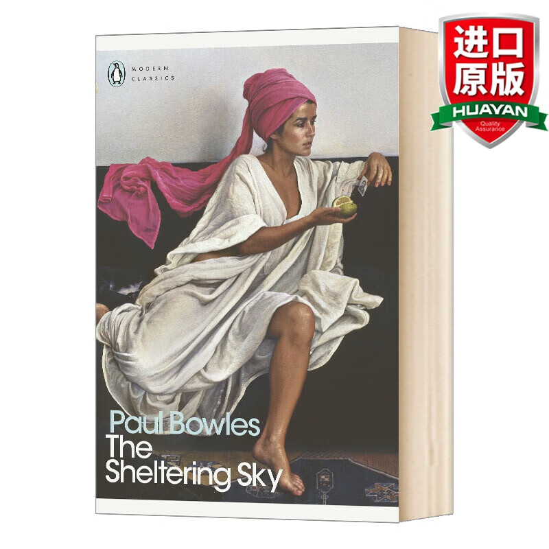 the sheltering sky 英文原版 遮蔽的天空 企鹅当代经典 英文版 进口