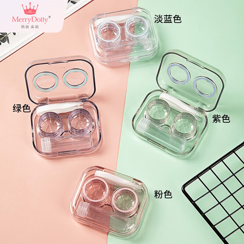 隐形眼镜盒子伴侣美瞳护理简约防漏水双联收纳 淡蓝色