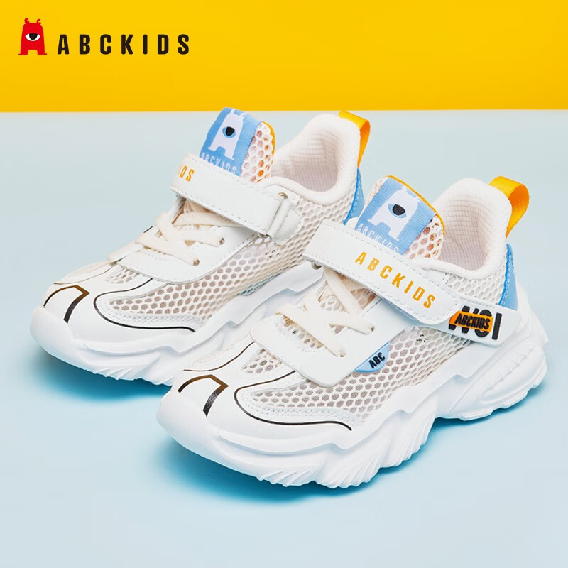 ABC KIDS童鞋男童鞋2026夏季新款儿童运动鞋镂空网面透气儿童鞋子跑鞋网鞋 米白 29