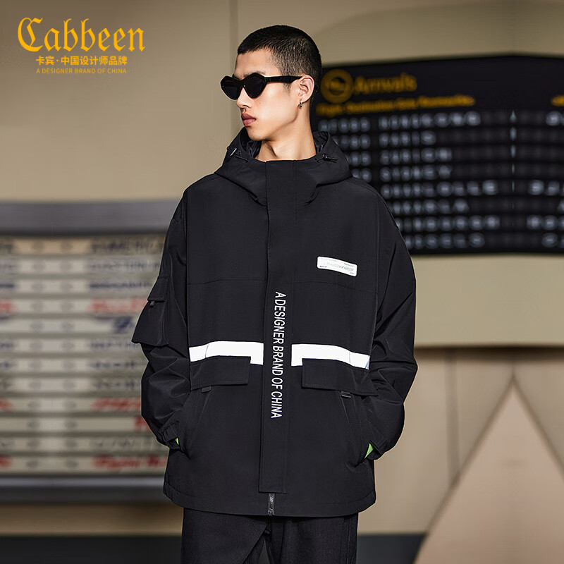 CABBEEN卡宾男装机能工装风外套2022春新款潮流反光条风衣W 煤黑色01 52/180/XL高性价比高么？