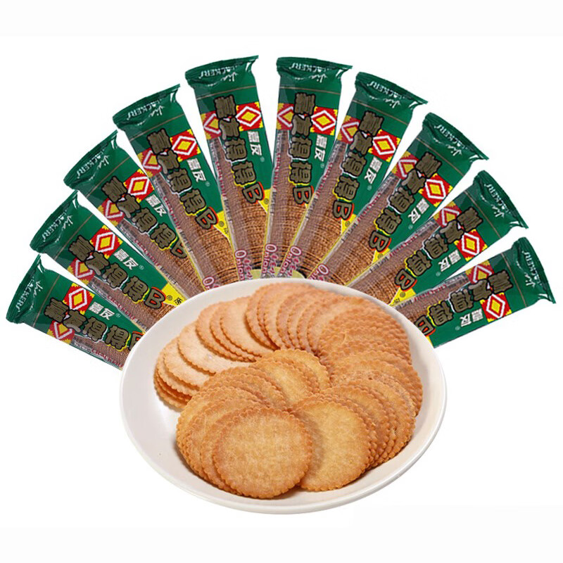 嘉友 得得b酥脆薄饼薄脆咸饼干咸味休闲办公零食小饼干小时候饼干