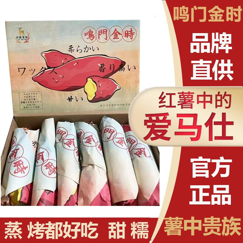 京东根茎类历史价格查询在哪|根茎类价格比较
