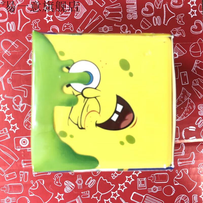 创京懿选海绵宝宝盲盒 海绵宝宝奇趣压压乐盲盒史莱姆泥解压模型公仔