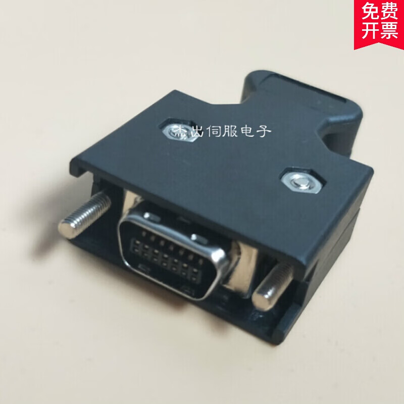 松下安川 伺服驱动器 cn 2 3 x4 接头 14 20 26 36 50针插头 14芯