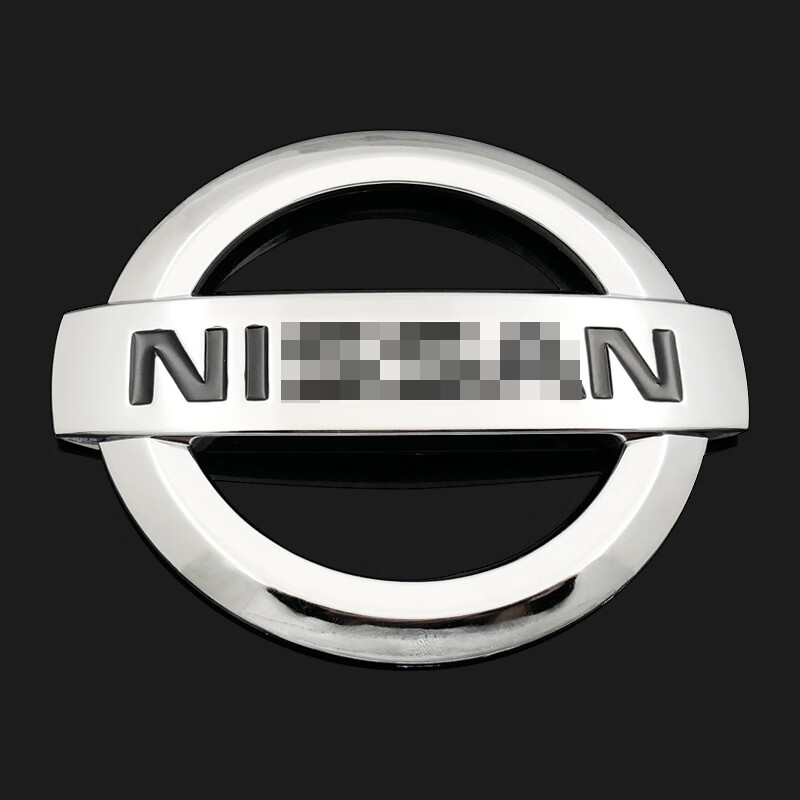 花欢唯【车头标】日产尼桑轩逸前车标中网标新老天籁新阳光新标卡扣