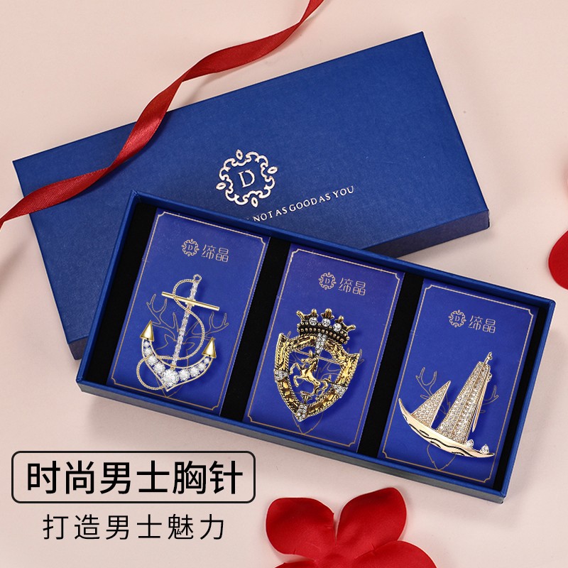 帆船徽章套装套毛衣西装胸章配饰礼物实用男 t108乘风破浪男士胸针