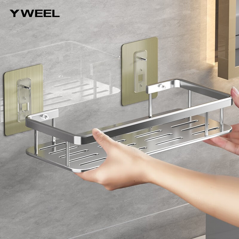 一卫（yweel） 卫生间置物架浴室免打孔厕所洗手间洗漱台 实用-银单层（空心护栏-防割手）