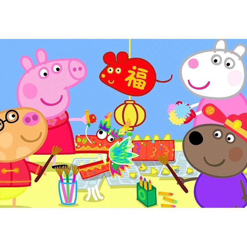 树奈奈 小猪佩奇拼图1000片 带相框儿童男孩女孩玩具生日礼物手工diy