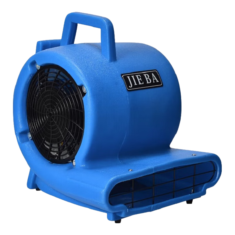 洁霸（JIEBA）BF533 功率1000W 风速25m/s吹地机厕所地面吹干机地毯吹干机鼓风机