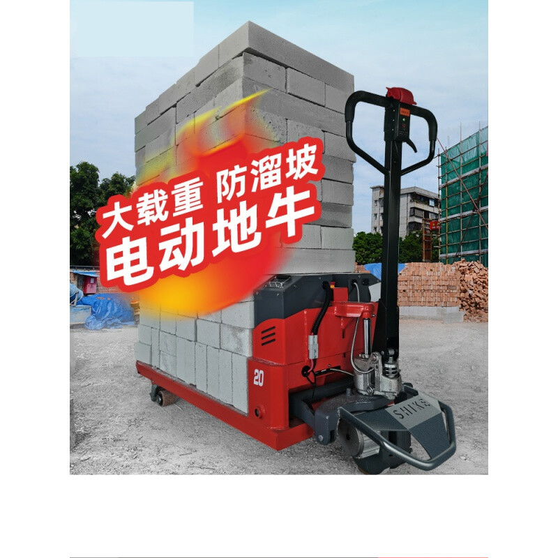 5吨大型液压叉车工地仓库电动搬运车工厂装卸车 普通款实用又实惠可载