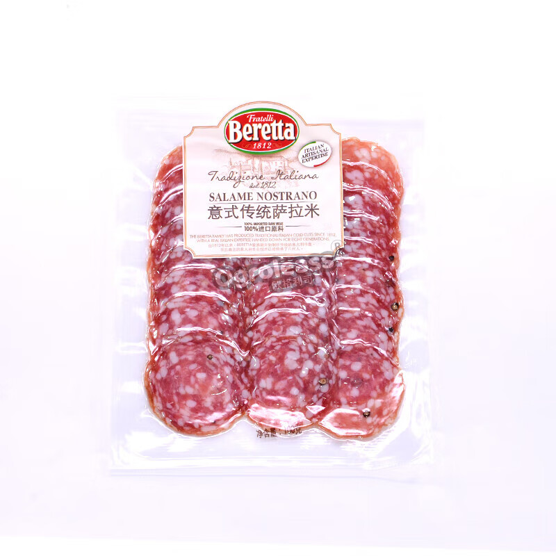 beretta fratelli 1812米兰风味萨拉米香肠 100g 意大利风味风干开袋