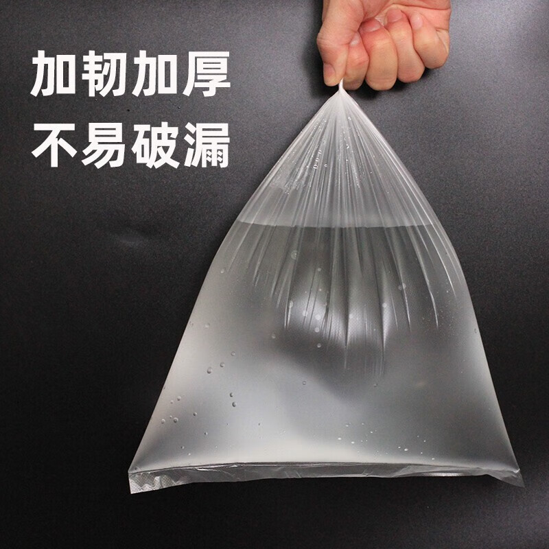 克林莱保鲜袋卷装点段式组合装特大号大号中号厚实塑料食品袋子 25cm×35cm(180个)BJ-2176
