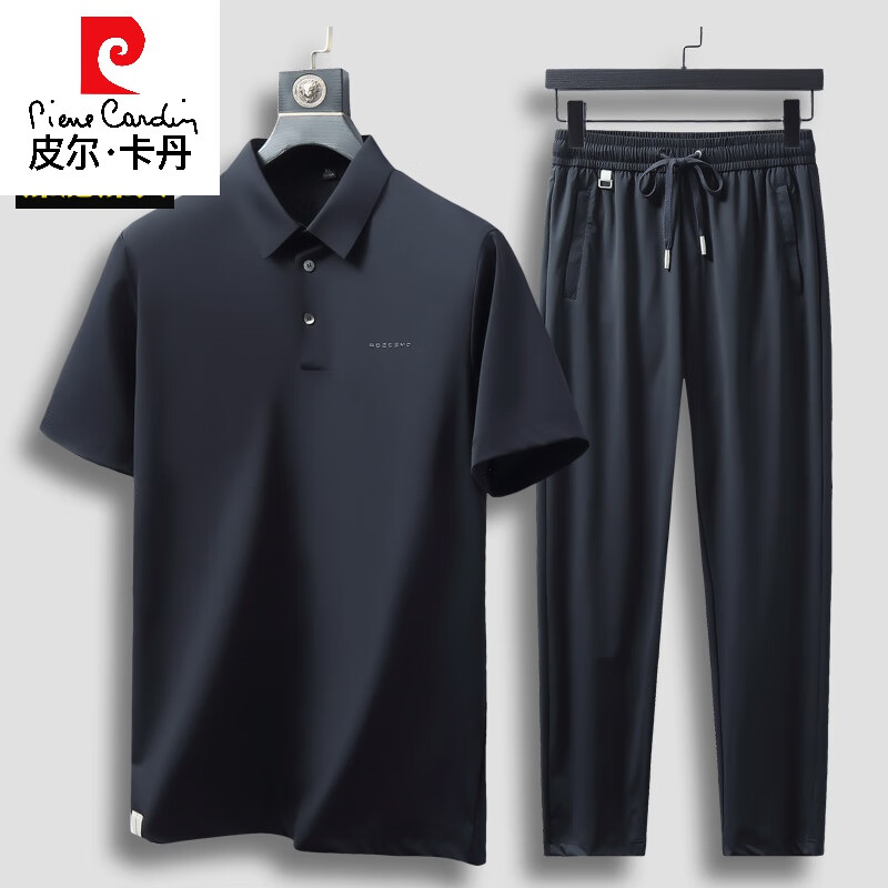 皮尔卡丹(pierre cardin)夏季薄款男士运动休闲套装加肥加大码短袖