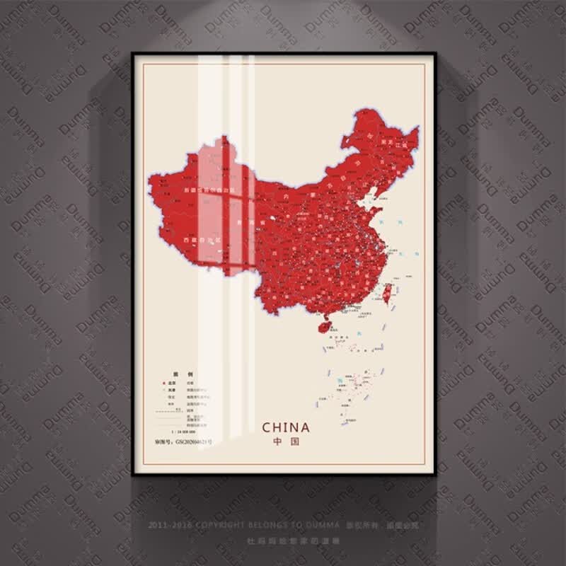 中国地图装饰画世界地图沙发背景墙画公司办公室墙壁装饰挂画壁画 中国地图款式-1 (官方2022最新正版带审图号)单幅价格+100*